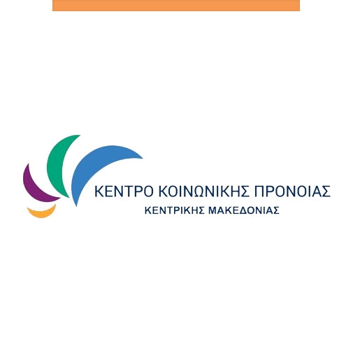 Kentro-Koinonikis-Pronoias